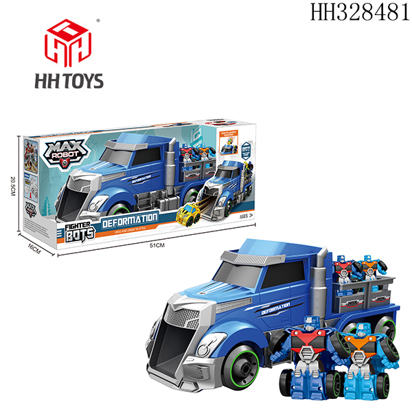 蓝色大拖头车