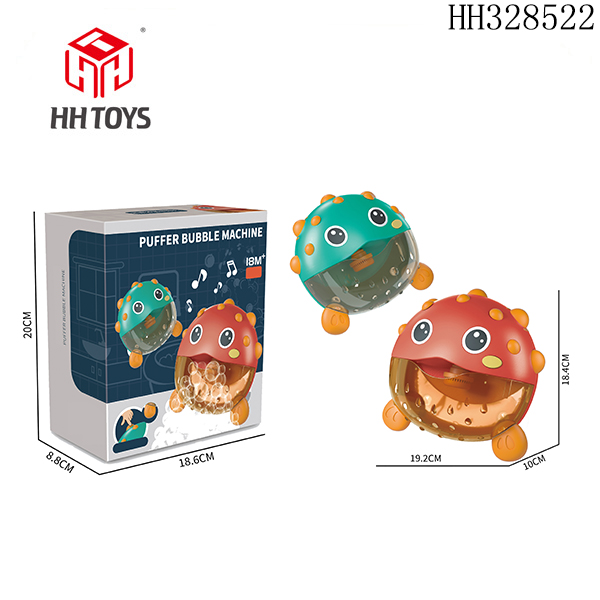 Puffer  bubble machine