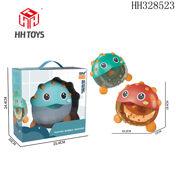 Puffer  bubble machine