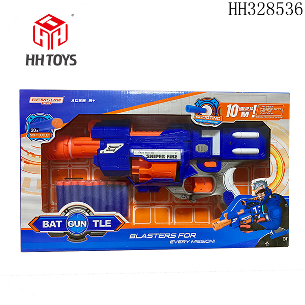 B/O soft bullet gun
