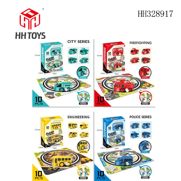 Jigsaw puzzle Rail car