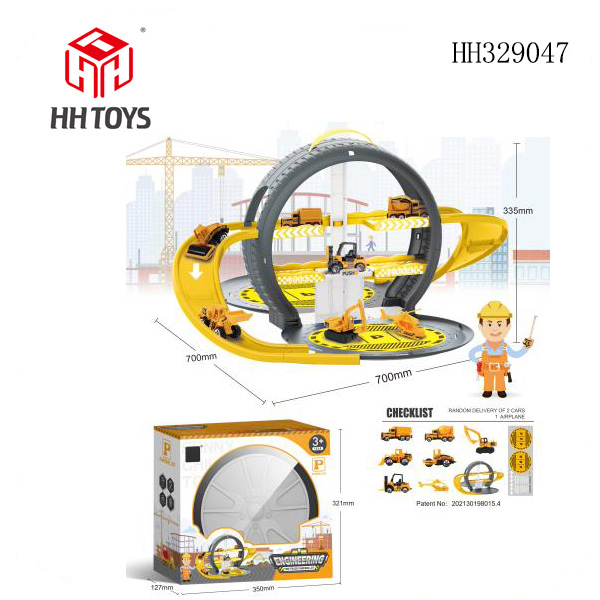 Engineering alloy track