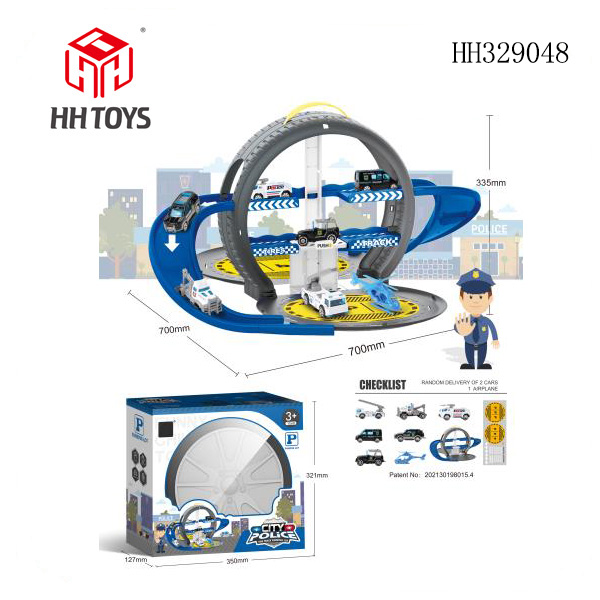 Police alloy track