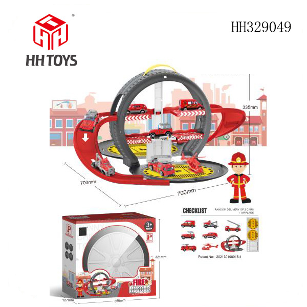 Fire alloy track