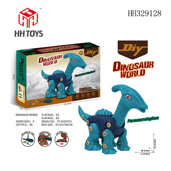 Disassembly dinosaur series