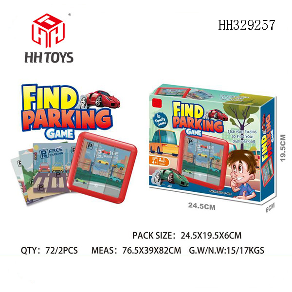 find parking game