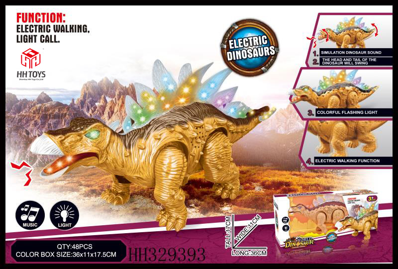 B/O Stegosaurus