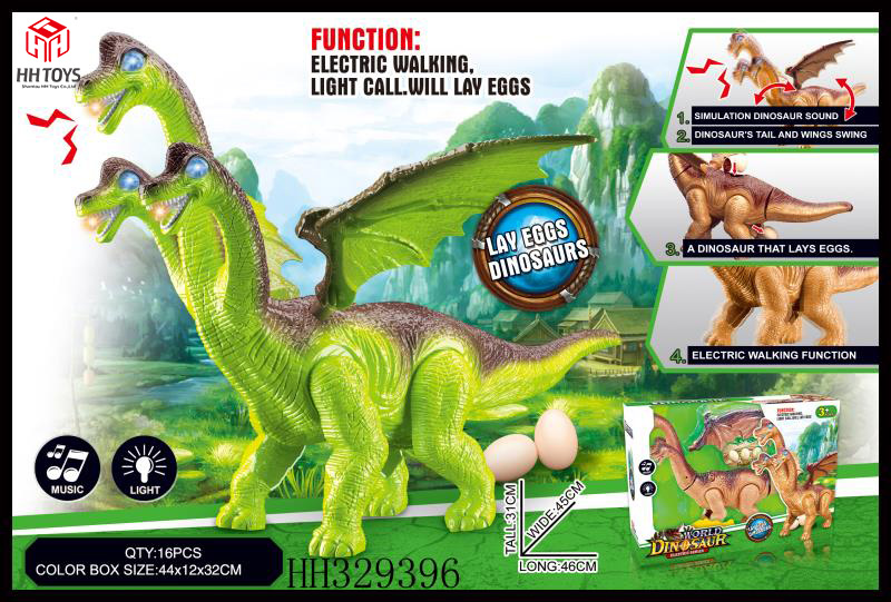 B/O brachiosaurus