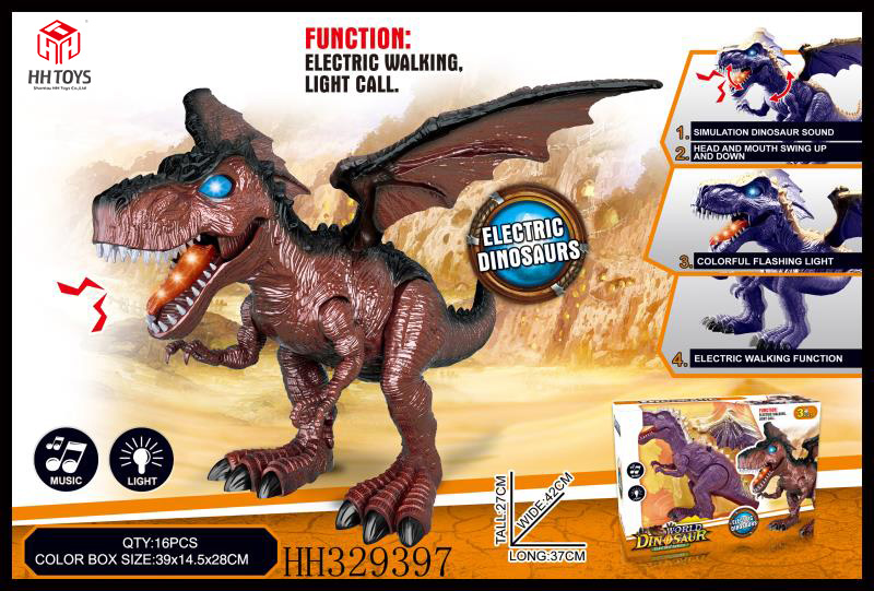 B/O Tyrannosaurus Rex
