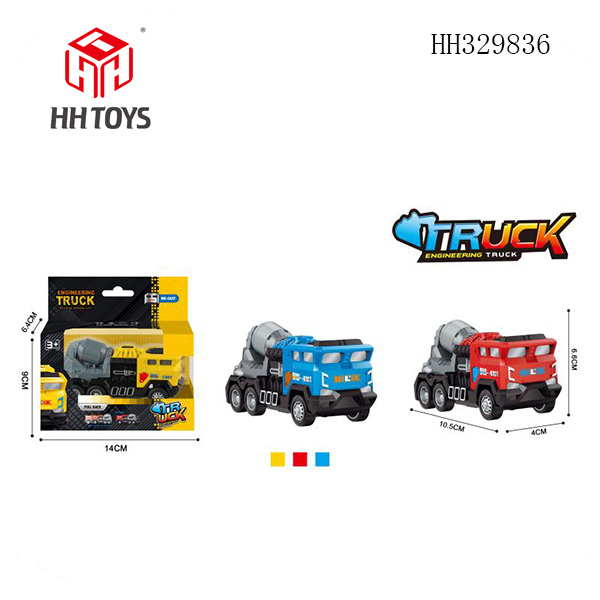 Alloy Pull back Engineering vehicle