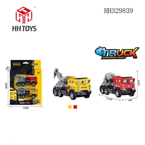 Alloy Pull back Engineering vehicle