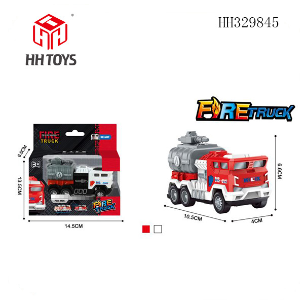 Alloy Pull back fire engine