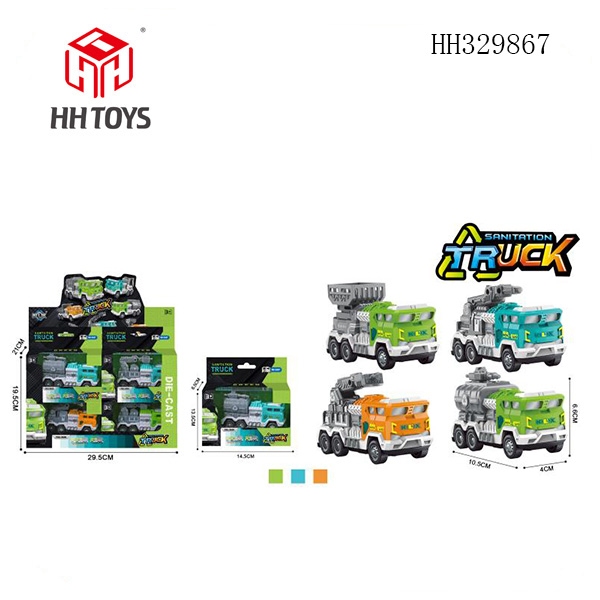 Alloy Pull back Sanitation vehicle