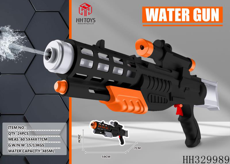 Black military water gun