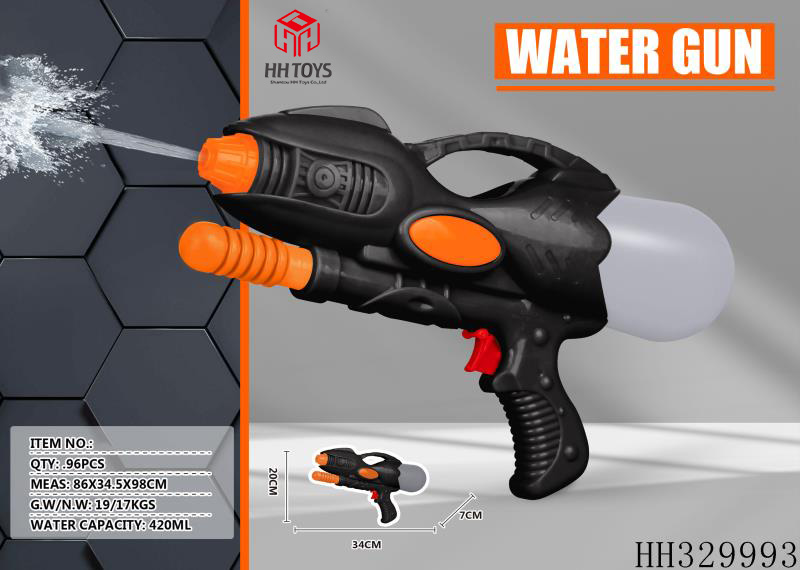 Black military water gun