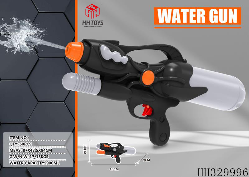 Black military water gun