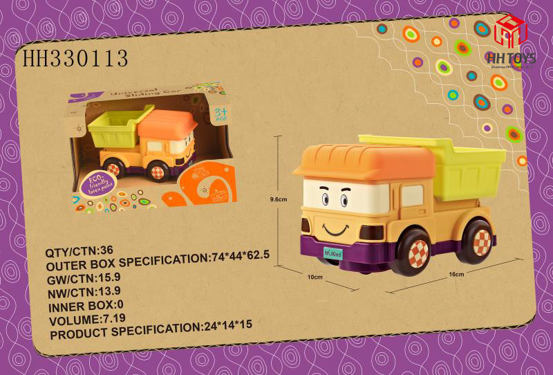 B/O Cartoon engineering vehicle