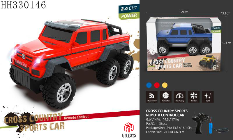 2.4GHz      1：20六轮越野皮卡遥控车