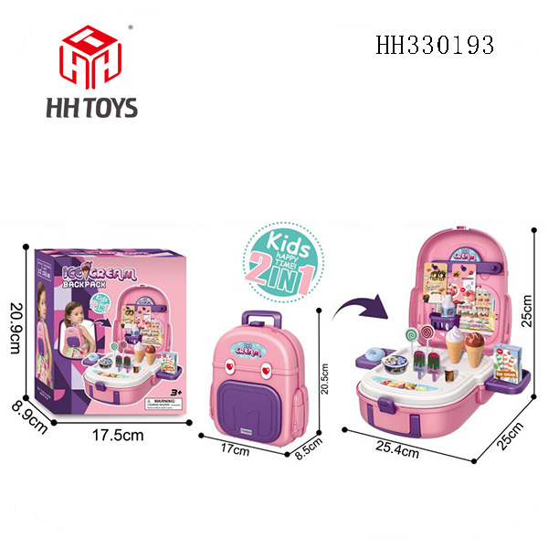 Dessert schoolbag