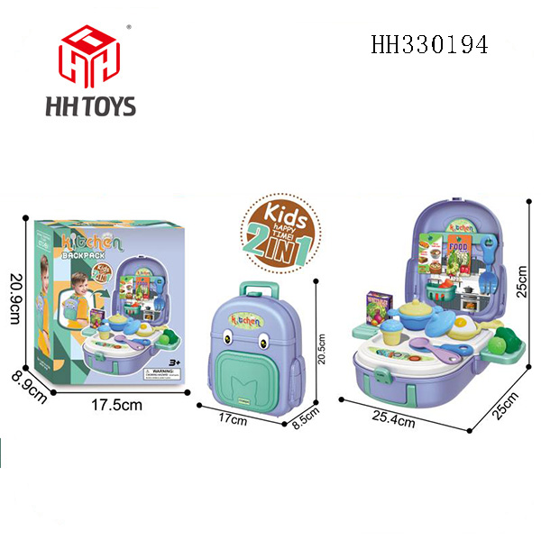 tableware schoolbag