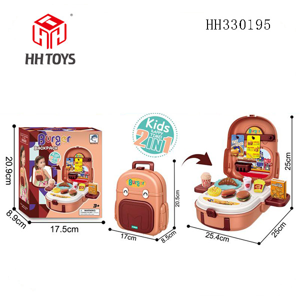 hamburger schoolbag
