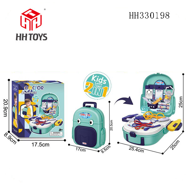 Medical  schoolbag