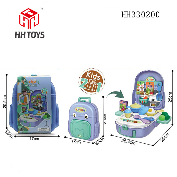 tableware schoolbag