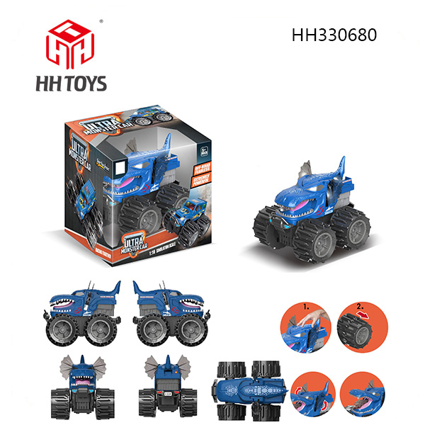 Deformation wheel car series