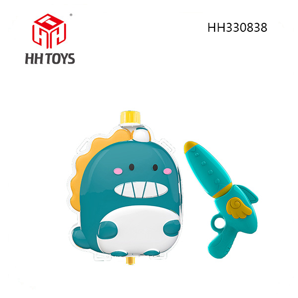 Backpack water gun