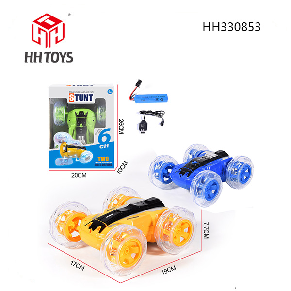 六通双面特技翻斗车2.4G