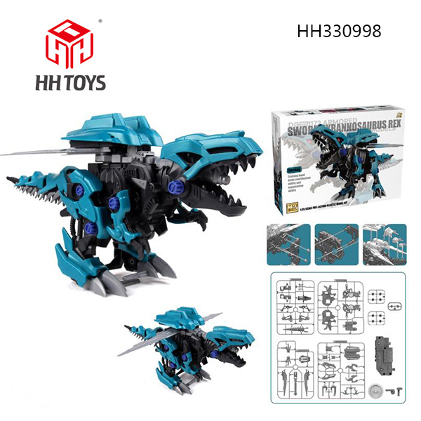 SWORD TYRANNOSAURU REX