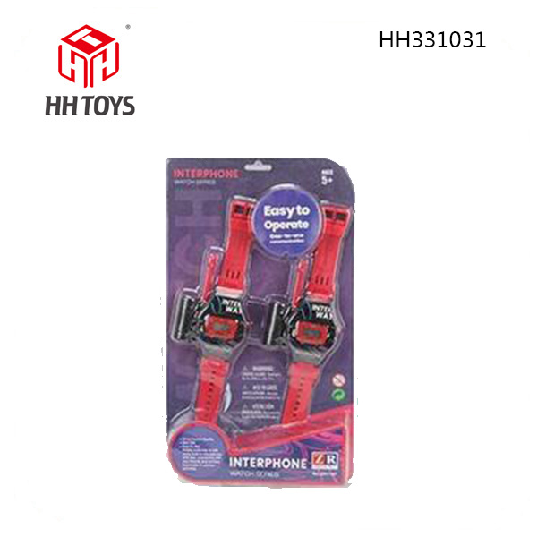 Walkie talkie