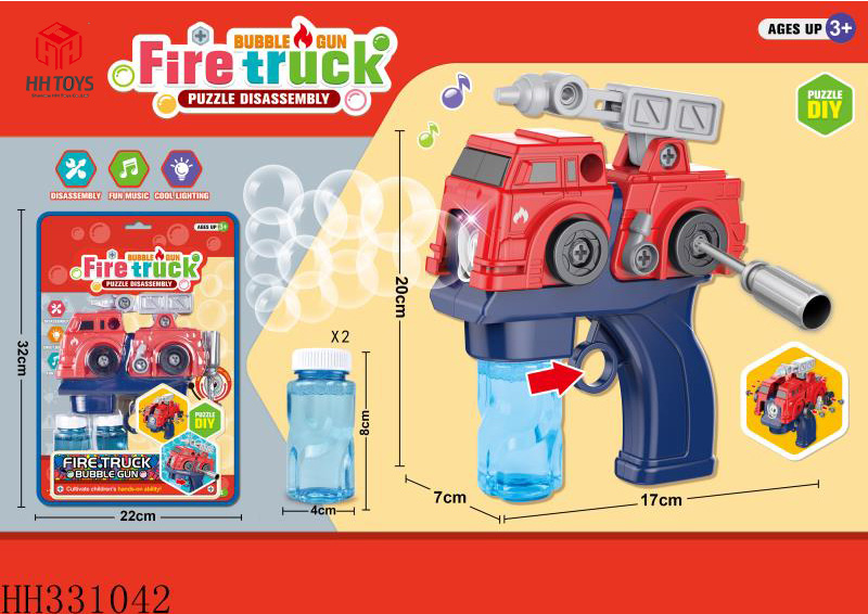 B/O DIY Bubble gun
