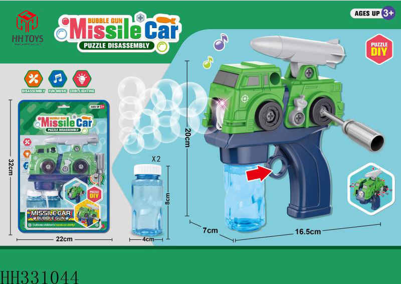B/O DIY Bubble gun