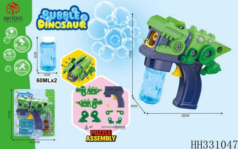 inertia DIY Bubble gun