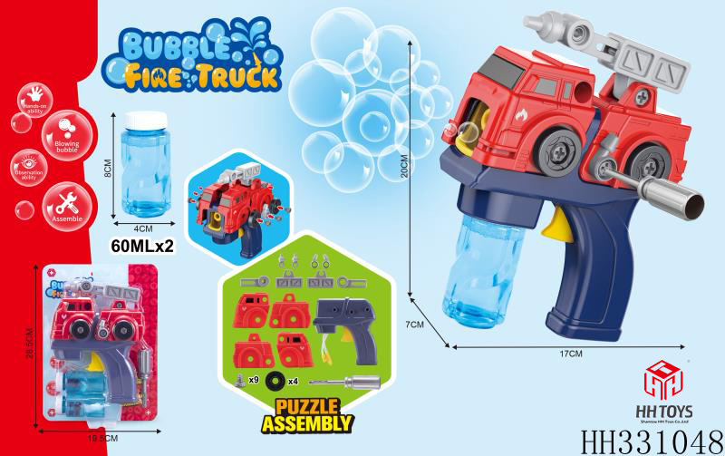 inertia DIY Bubble gun