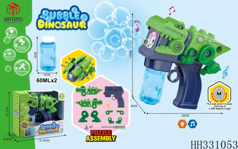 B/O DIY Bubble gun