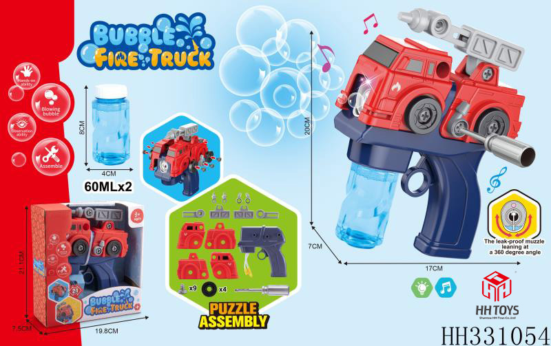 B/O DIY Bubble gun