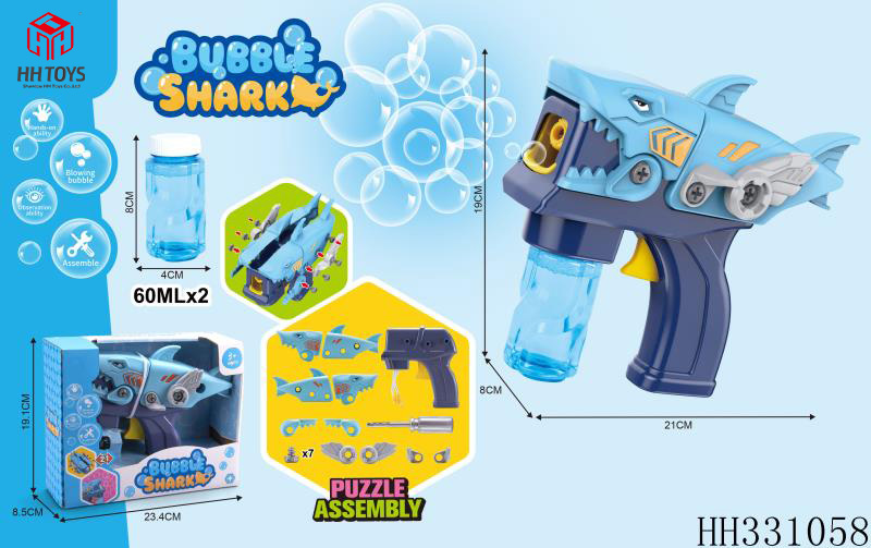 inertia DIY Bubble gun