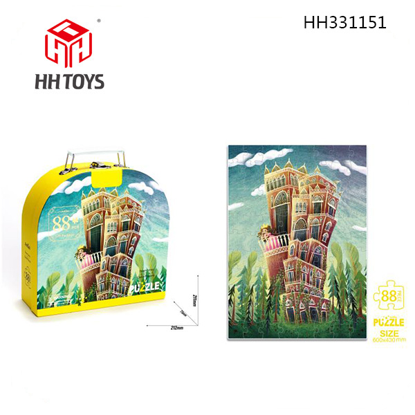 Jigsaw puzzle series