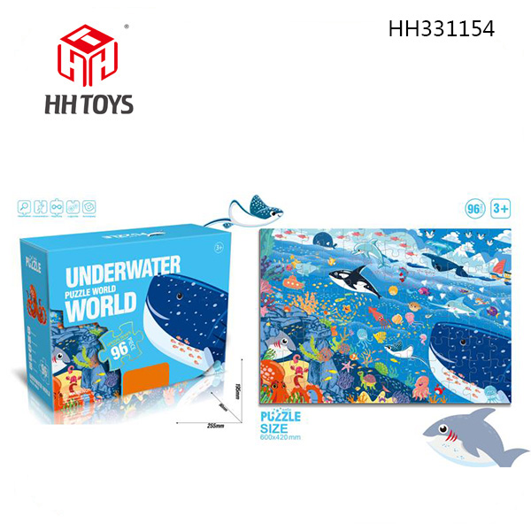 Jigsaw puzzle series