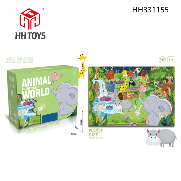 Jigsaw puzzle series