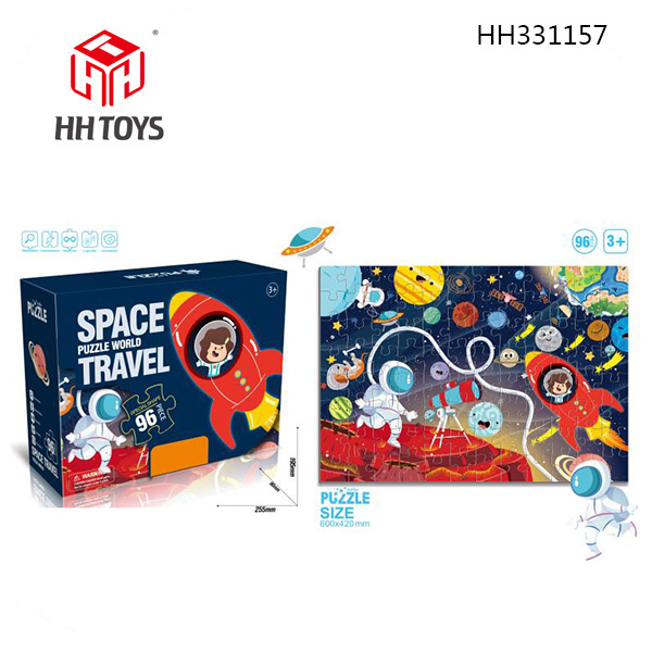 Jigsaw puzzle series