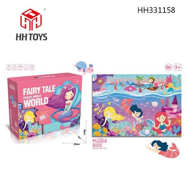 Jigsaw puzzle series