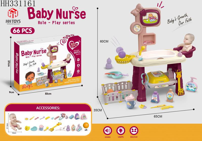 Doll Care Set