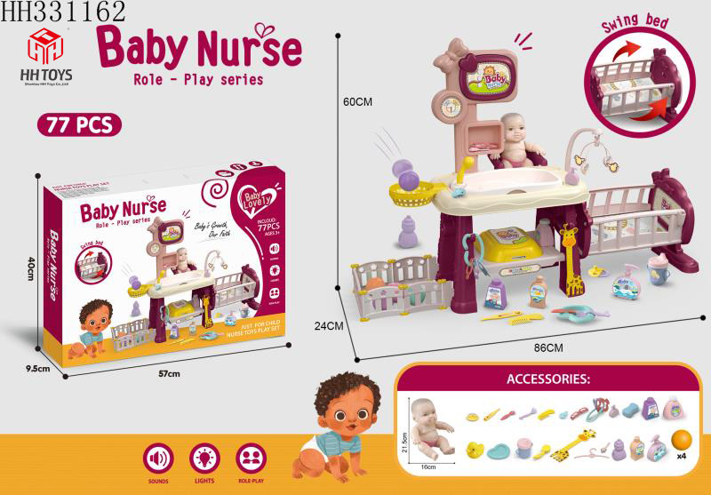 Doll Care Set
