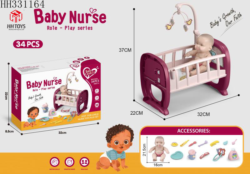 Doll Care Set