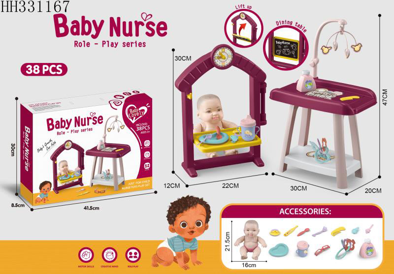 Doll Care Set