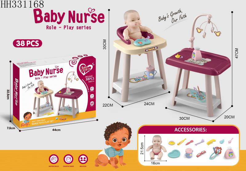 Doll Care Set