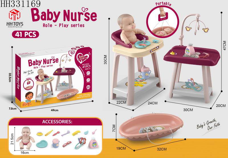Doll Care Set